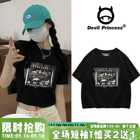 vibe美式复古纯棉短袖t恤女2023夏季ins小众短款辣妹黑色韩版上衣图片