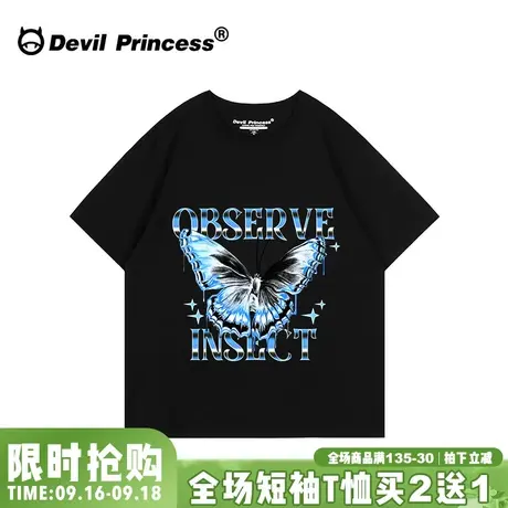 甜酷风潮牌黑色短袖t恤女oversize宽松正肩超火半袖上衣夏季新款图片