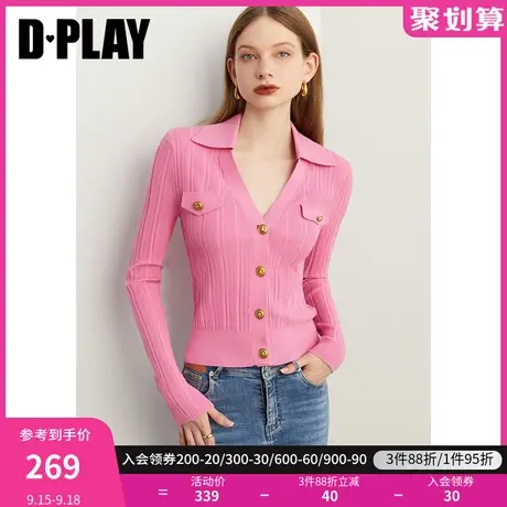 DPLAY2023秋时髦纸片人定制芭比玫粉polo领佰搭针织开衫外套图片