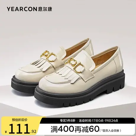 意尔康女鞋春秋季英伦学院风小皮鞋漆皮中跟粗跟单鞋休闲乐福鞋商品大图