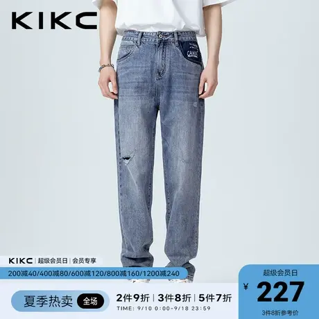 kikc破洞牛仔裤男2023春夏新款商场同款印花保色水洗无弹九分裤图片