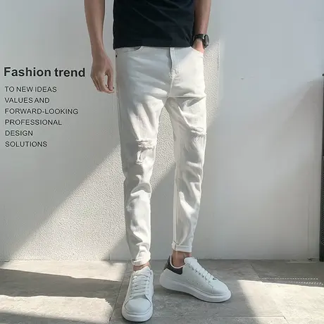 2023春夏新款白色破洞牛仔裤男韩版修身小脚裤潮牌个性铅笔裤长裤商品大图