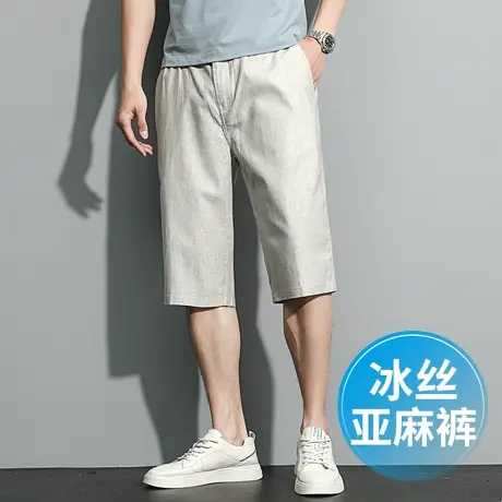 七分裤男款夏季薄款冰丝亚麻男士短裤宽松休闲棉麻裤子大码中裤夏商品大图