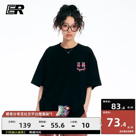 ER倒影爱心短袖男2023夏季新款美式潮牌休闲情侣半袖宽松体恤商品大图