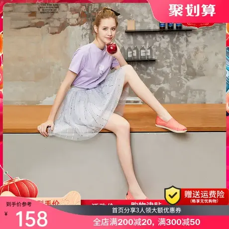 jm快乐玛丽帆布鞋女一脚蹬百搭渔夫鞋2023夏季新款松糕懒人布鞋子图片