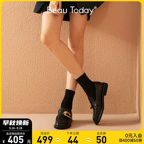 BeauToday方头乐福鞋女春秋黑色平底鞋2023英伦风小皮鞋单鞋女BT商品大图