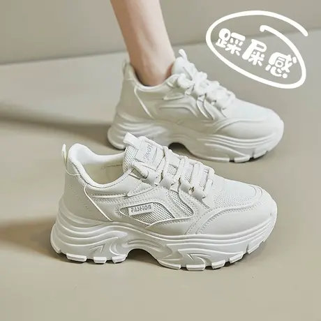 春季网面小白鞋女2024新款轻便软底老爹鞋网红百搭学生运动鞋透气图片
