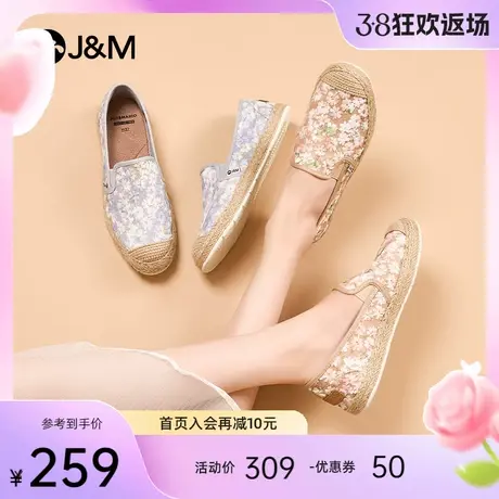 快乐玛丽渔夫鞋女2024春季新款田园风小众懒人一脚蹬小碎花布鞋女图片