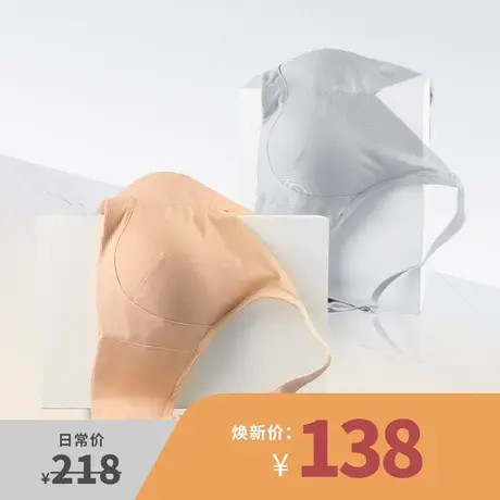 雪伦乳腺术后义乳专用文胸假乳房硅胶假胸光面胸罩舒适简约2105图片