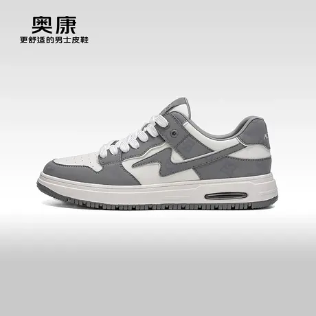 【门店发货】奥康男鞋春秋季青年潮流时尚板鞋男舒适休闲鞋商品大图