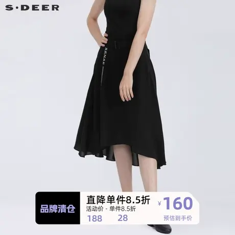sdeer圣迪奥女装个性腰带字母印花不规则长裙S21281129图片