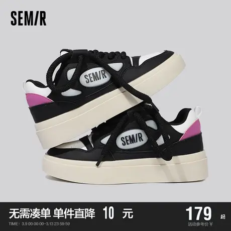 Semir女鞋休闲板鞋女款2024春秋季新款黑色系百搭鞋子女潮酷时尚商品大图