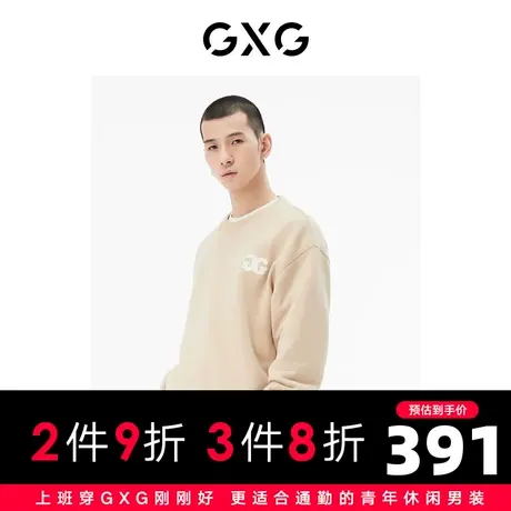 GXG男装 商场同款卡其色圆领卫衣 22年秋季新品复古纹样系列图片