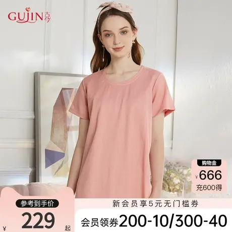 古今婴儿柔系列舒适柔软棉质睡裙长裙睡衣夏7L265图片