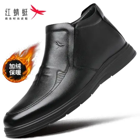 红蜻蜓男鞋冬季休闲加绒保暖棉皮鞋男高帮真皮爸爸棉鞋一脚蹬冬天商品大图