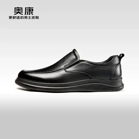 奥康男鞋2023冬季加绒保暖商务休闲鞋真皮软底套脚舒适爸爸皮鞋商品大图