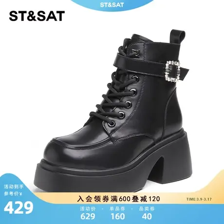 星期六真皮马丁靴女款2023新款冬季加绒短靴子厚底系带SS341181AS商品大图