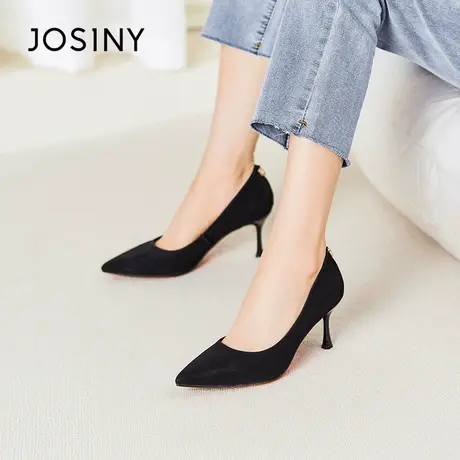Josiny/卓诗尼气质尖头高跟鞋2023夏季新款时尚潮流百搭细跟女鞋商品大图