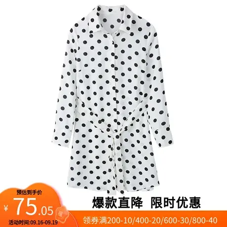 艾格2023春季新品女装外套时尚百搭腰带圆点中长款衬衫Z1634商品大图
