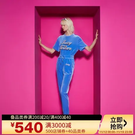 Juicy Couture橘滋23新款复古珠片绣丝绒束口女休闲裤商品大图