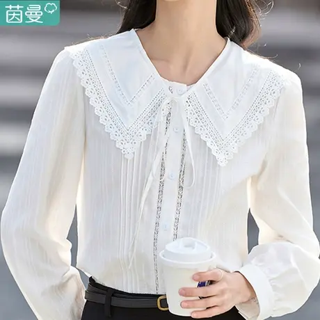茵曼女装官方旗舰店法式纯棉白衬衫女2023新款春秋冬上衣长袖衬衣商品大图