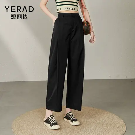 娅丽达女裤窄版阔腿裤女2023夏季新款小个子宽松萝卜裤九分镰刀裤图片
