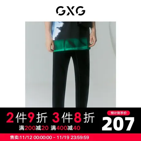 GXG男装 2022年夏季商场同款迷幻渐变系列直筒型牛仔裤图片