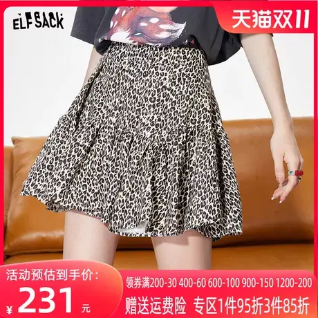 妖精的口袋豹纹短裙半身裙女2023夏新款高腰a字裙辣妹设计感小众图片