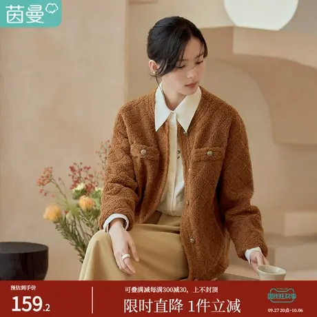 茵曼2022冬女装新款复古圆领压纹菱形格百搭文艺宽松长袖外套上衣图片