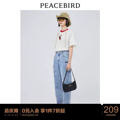 太平鸟女士时尚新款哈伦牛仔裤A3HAC2202图片