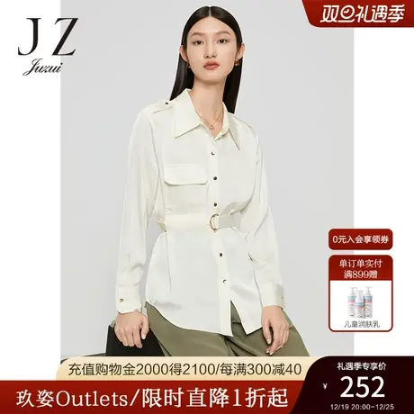 JZ玖姿官方奥莱简约纯色休闲衬衫女春秋新气质通勤OL工装风单上衣商品大图