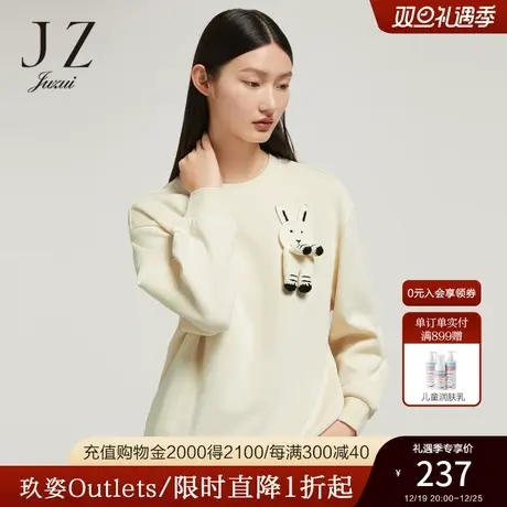JZ玖姿韩版圆领通勤长袖卫衣女装2022秋季新款时尚趣味休闲上衣商品大图