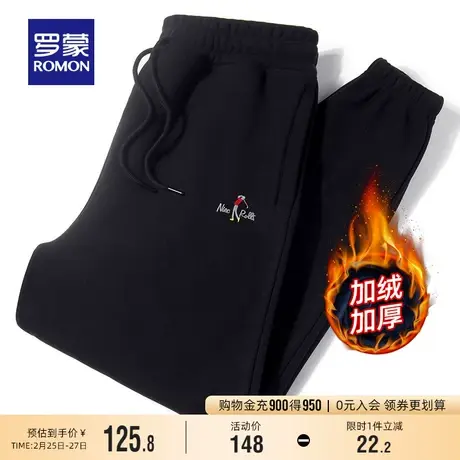 【重磅500g+加绒保暖】罗蒙男士时尚束脚卫裤2023冬季新款休闲裤商品大图