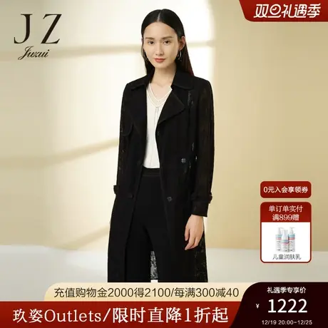 JZ玖姿优雅蕾丝风衣女装2023春季新款设计感休闲外套黑色商品大图