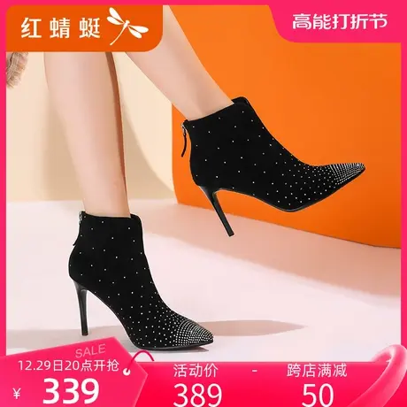 红蜻蜓短靴女冬季款女鞋尖头高跟细跟亮钻羊反绒女靴真皮短筒裸靴图片