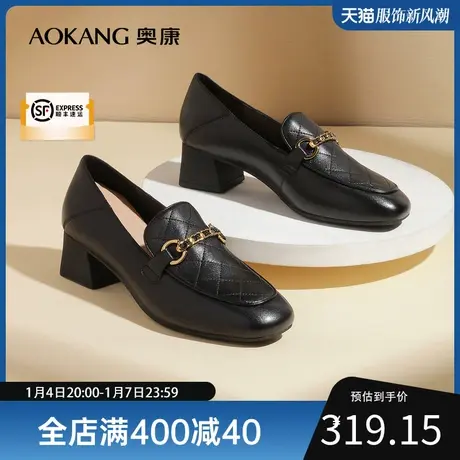 【门店发货】奥康女鞋 2022秋季新款休闲舒适乐福鞋一脚蹬真皮潮图片