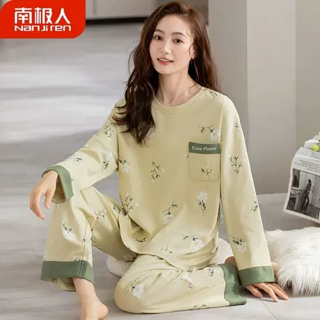 睡衣春秋款女款秋季 纯棉 女士长袖青绿家居服套装2023新款秋冬款图片