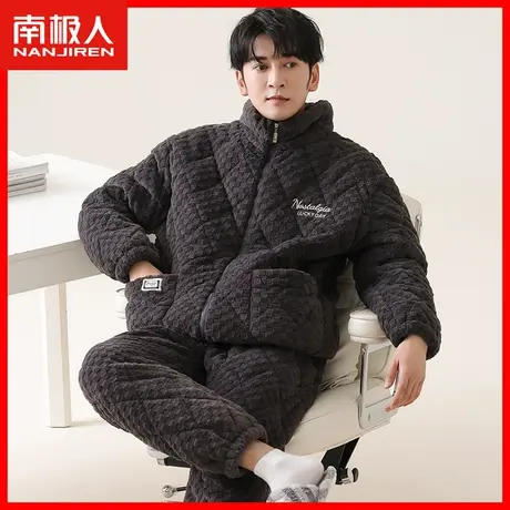 男士睡衣男冬2023新款加绒加厚夹棉保暖珊瑚绒青少年男生家居服QS图片