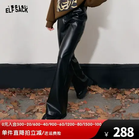 妖精的口袋高腰皮裤休闲裤女2023冬季新款宽松显瘦直筒黑色微喇裤图片