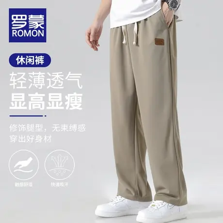 罗蒙裤子男款2023夏季垂感直筒宽松运动裤潮牌高街痞帅休闲长裤男商品大图