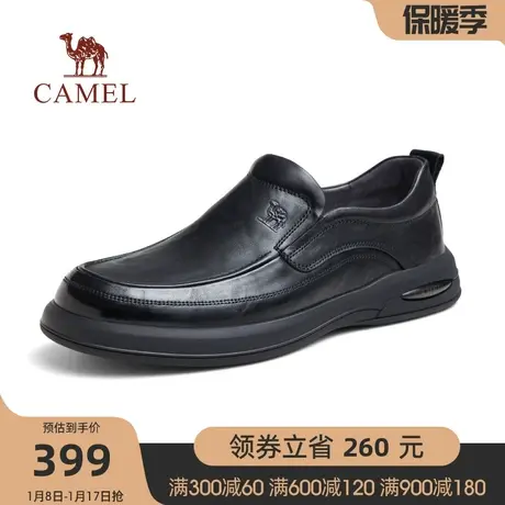 骆驼2023秋季新款抓纹牛皮舒适耐磨防滑套脚经典商务休闲皮鞋男士商品大图