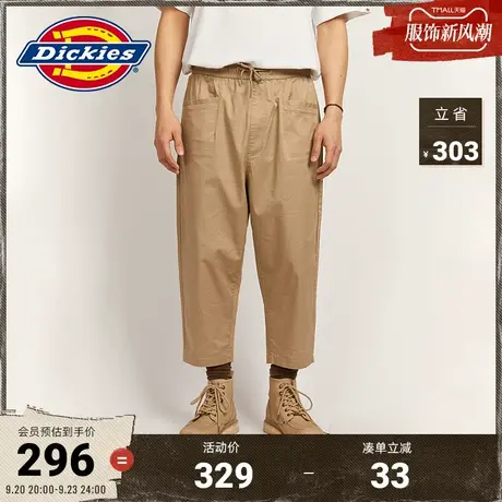 Dickies商场同款23新品秋冬 橡筋抽绳 工装七分裤休闲裤图片