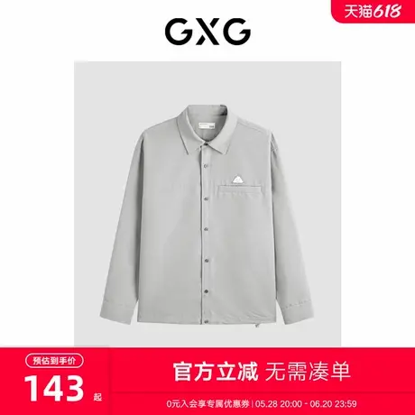 GXG男装 商场同款浅灰绿休闲衬衫式夹克 24年春季新品GFX12101341商品大图