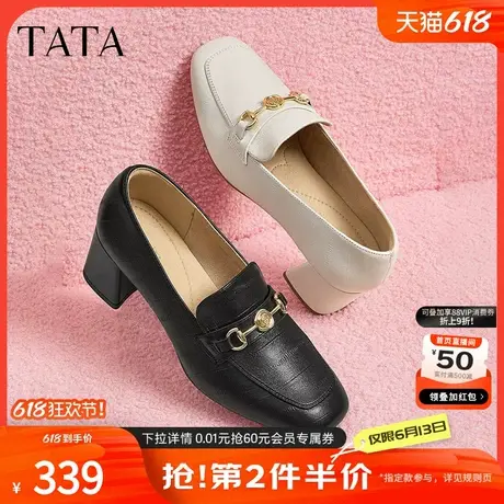 Tata他她一脚蹬粗跟乐福鞋女款通勤单鞋小皮鞋2024秋新款7BC20CA4商品大图