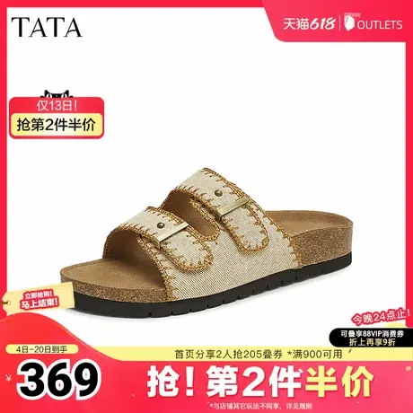 TATA/他她2025夏商场同款简约时尚休闲女拖鞋新款YPU02BT5奥莱图片