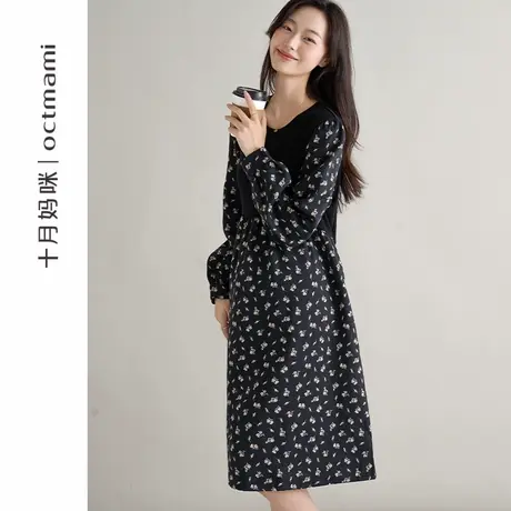 十月妈咪孕妇碎花拼接圆领连衣裙2025新款春季外穿宽松遮肚长袖裙商品大图