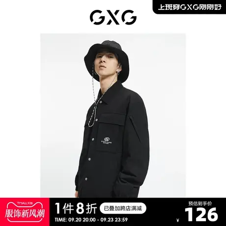 GXG奥莱 【生活系列】冬季新品商场同款源启自然三系列夹克图片