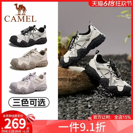 骆驼女鞋2024夏秋新款运动防滑户外登山鞋徒步鞋丑萌鞋商品大图