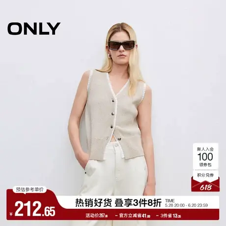 ONLY2025夏季新款复古撞色假两件设计V领无袖开衫马甲针织衫女图片