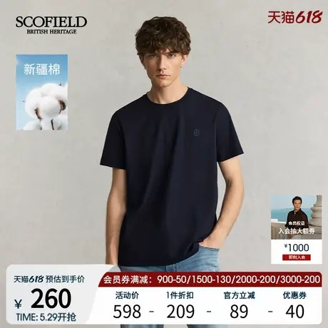【新疆棉】SCOFIELD男25年夏季新款舒适棉质宽松短袖圆领纯色T恤商品大图